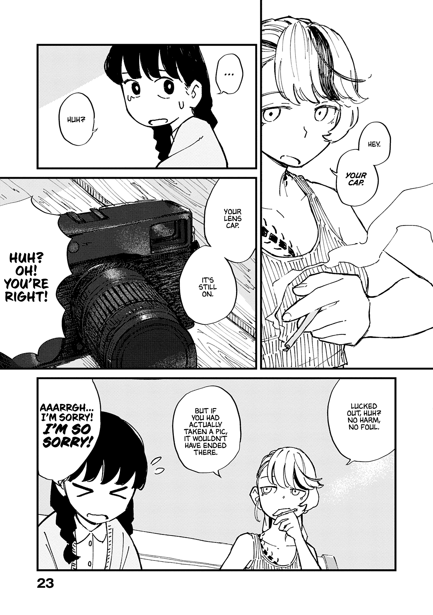 Tayutau Futari Vol. 1 Ch. 1 第13页