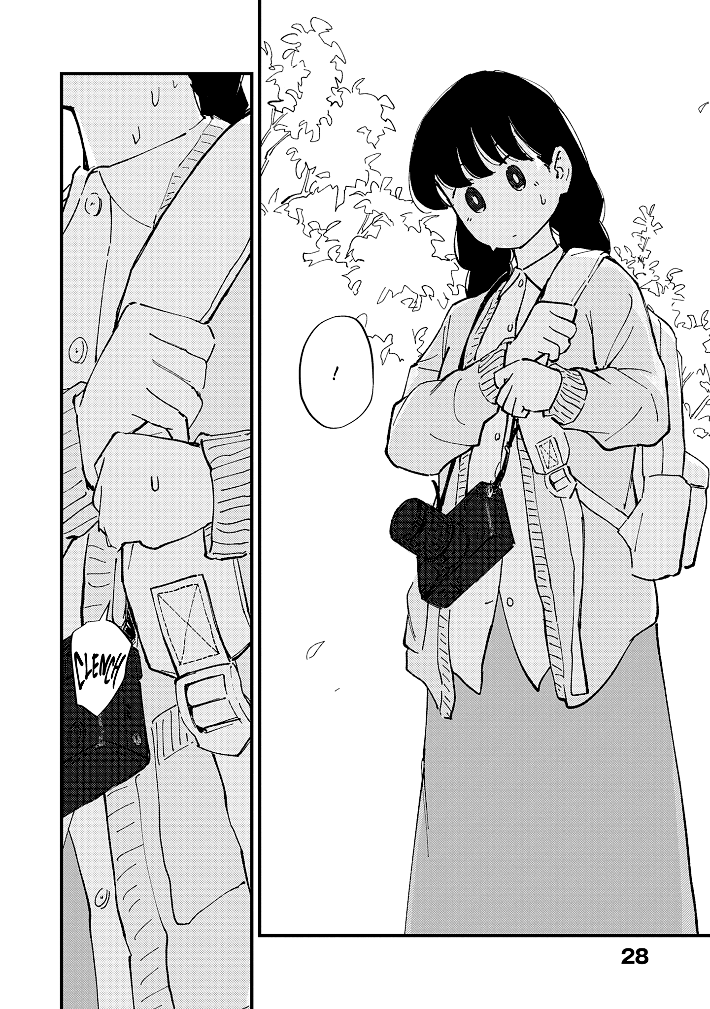 Tayutau Futari Vol. 1 Ch. 1 第18页