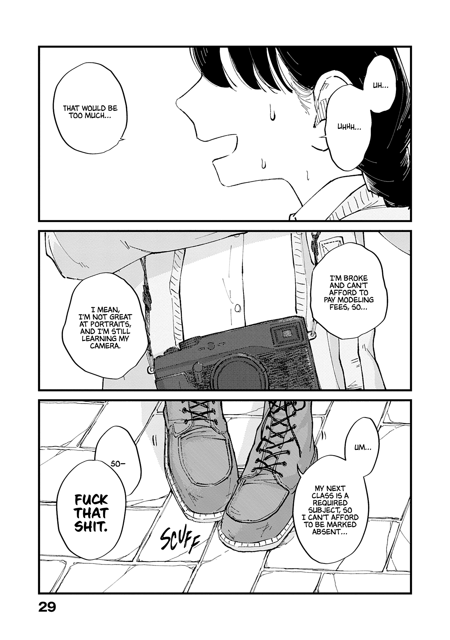 Tayutau Futari Vol. 1 Ch. 1 第19页