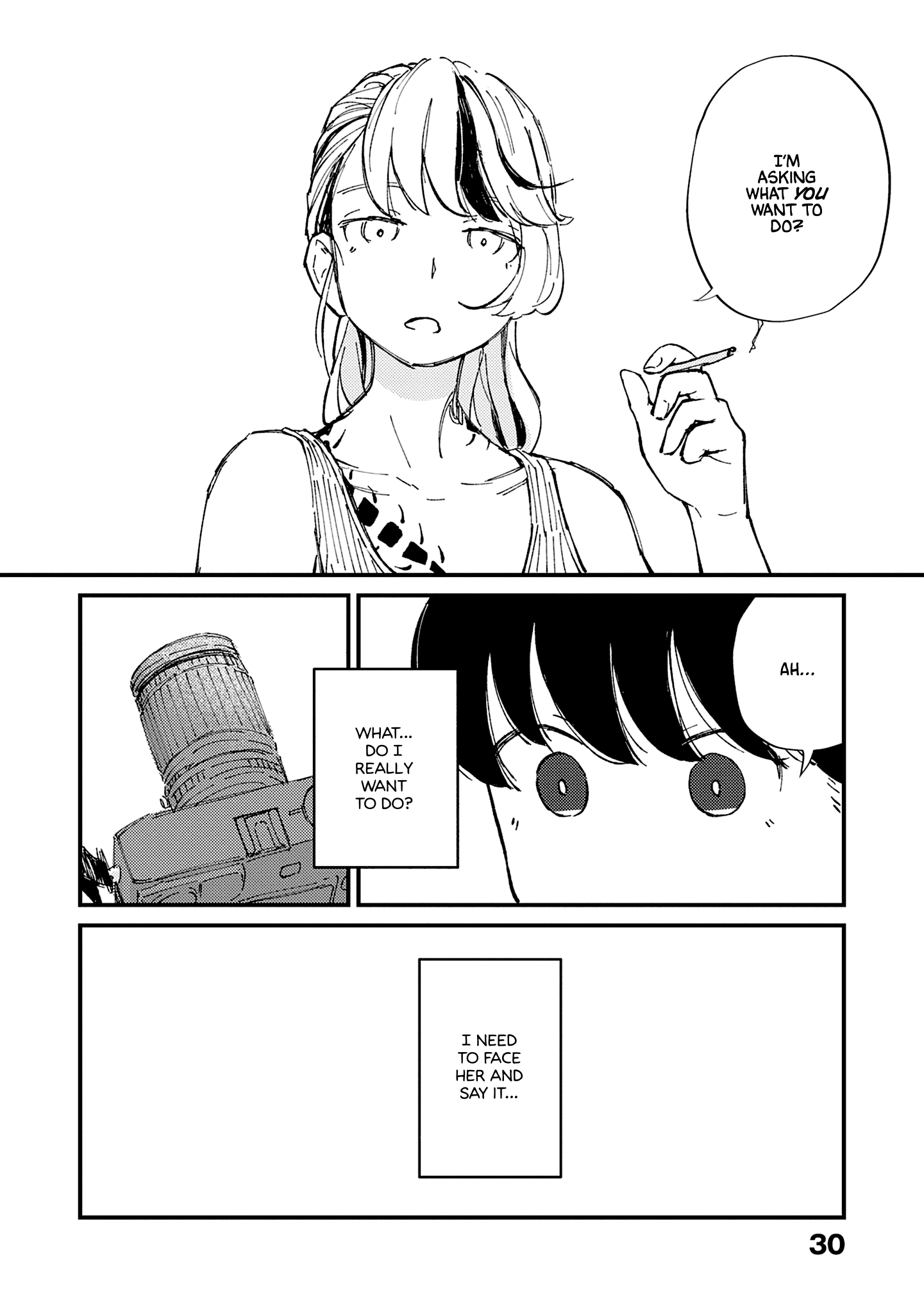 Tayutau Futari Vol. 1 Ch. 1 第20页