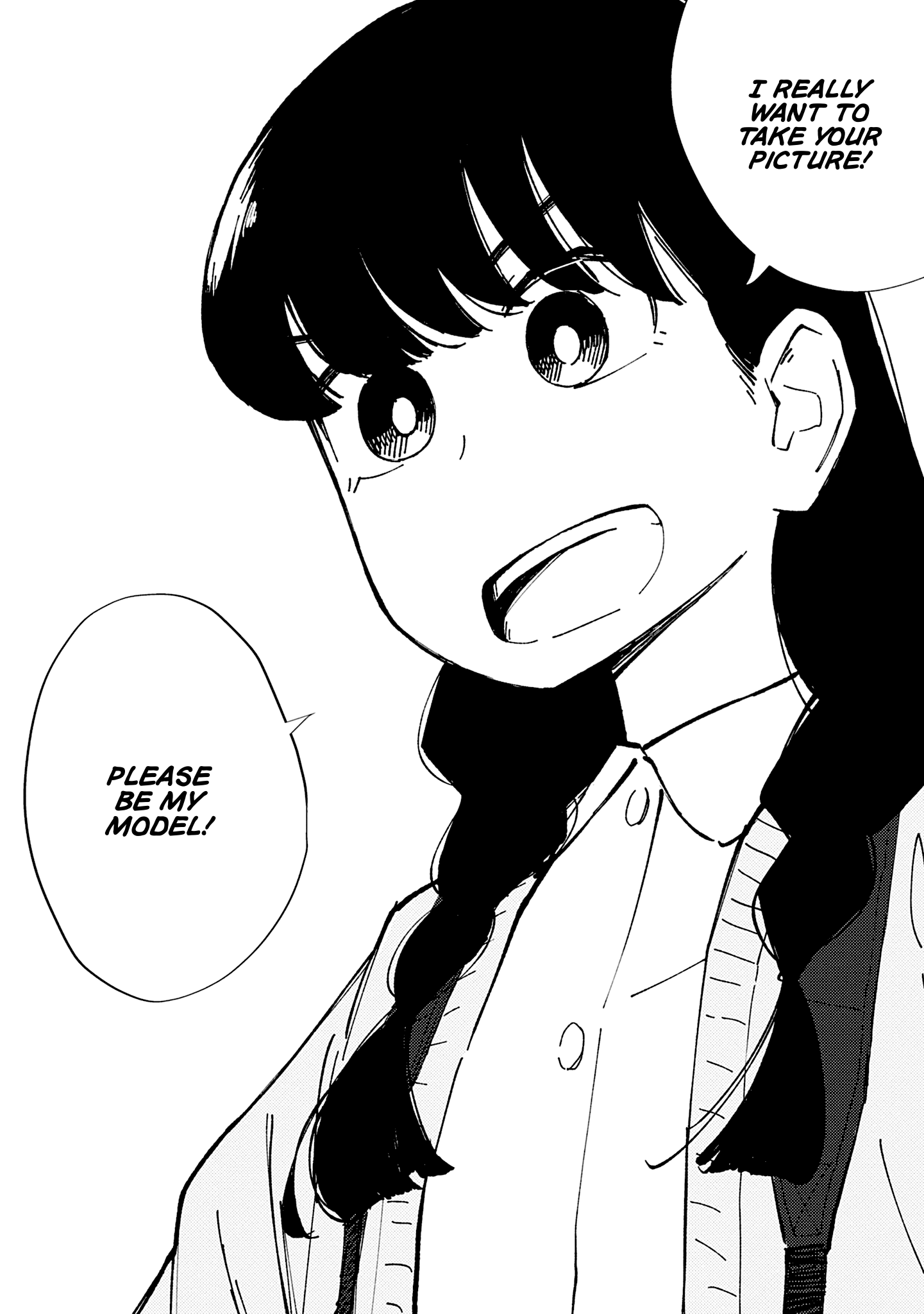 Tayutau Futari Vol. 1 Ch. 1 第22页