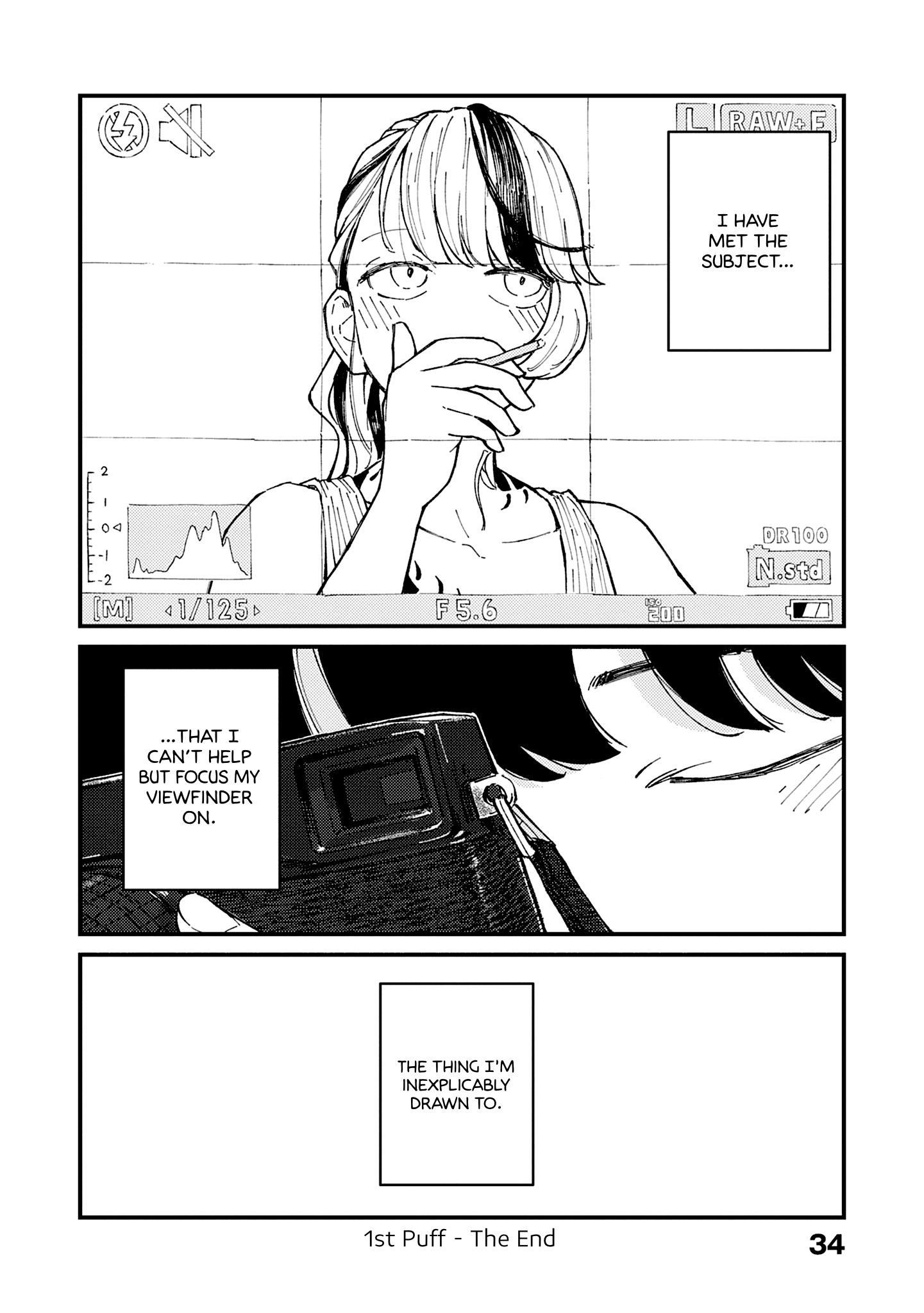 Tayutau Futari Vol. 1 Ch. 1 第24页