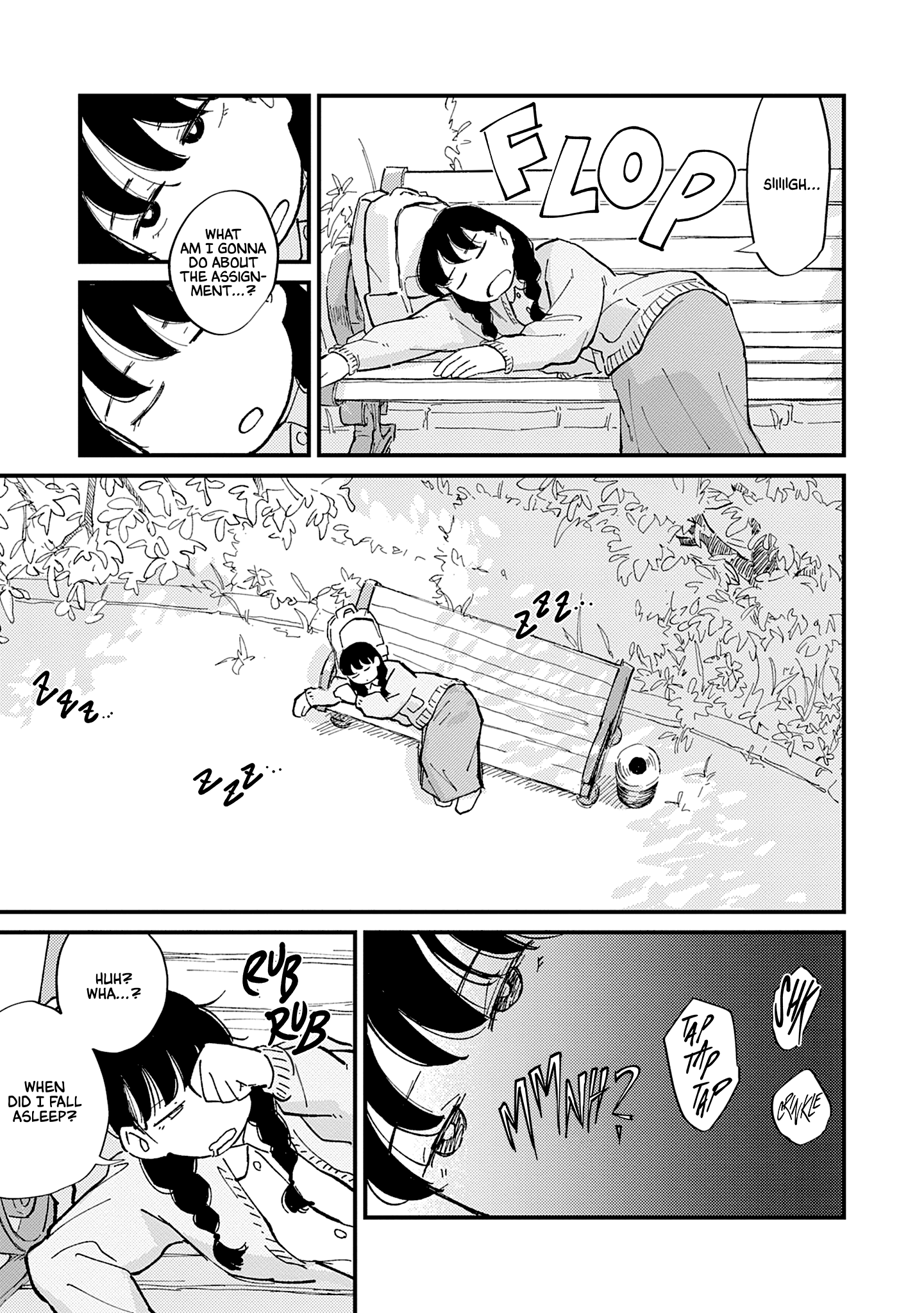 Tayutau Futari Vol. 1 Ch. 1 第5页