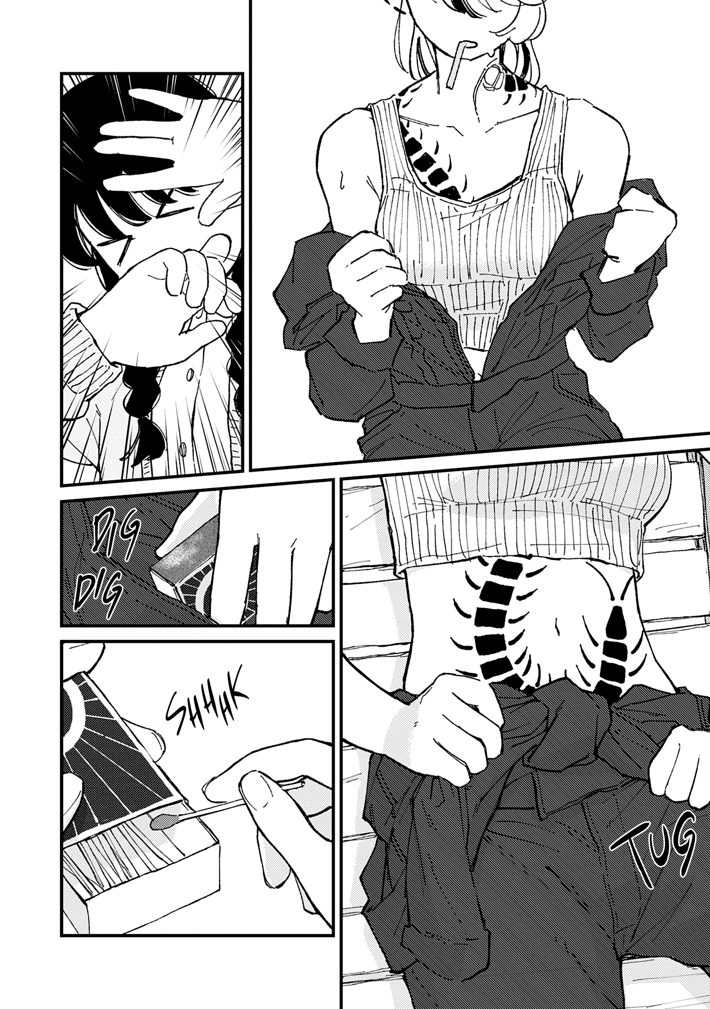 Tayutau Futari Vol. 1 Ch. 1 第8页