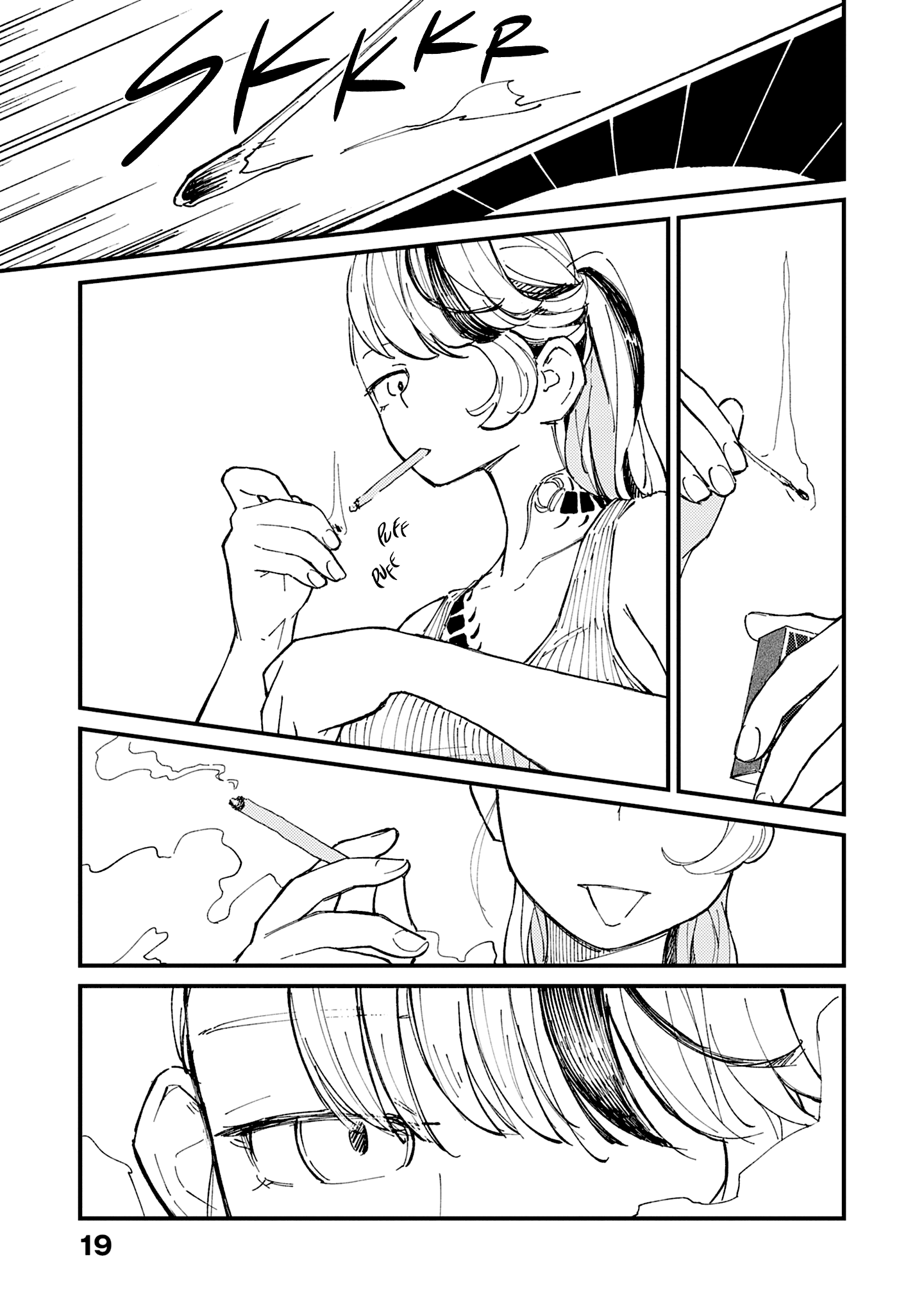 Tayutau Futari Vol. 1 Ch. 1 第9页