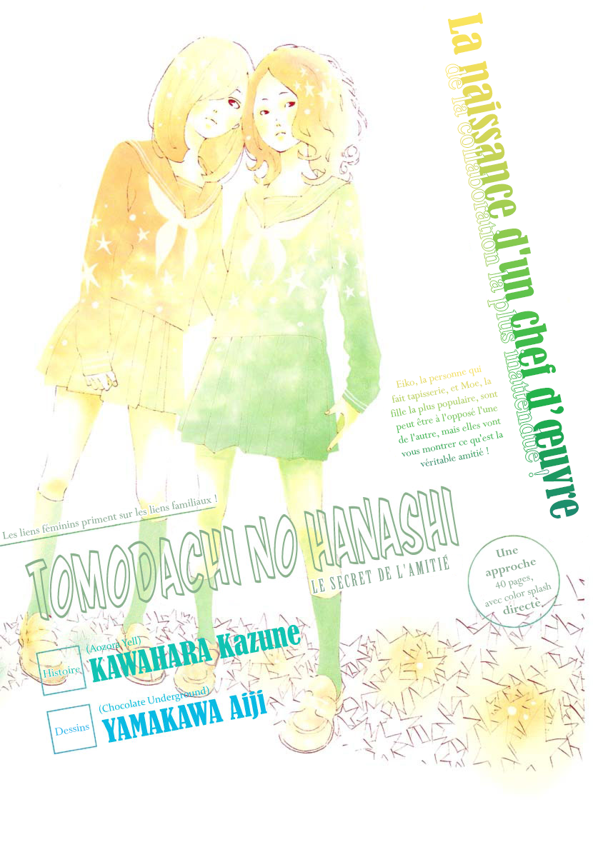 The Secret of Friendship 第2页