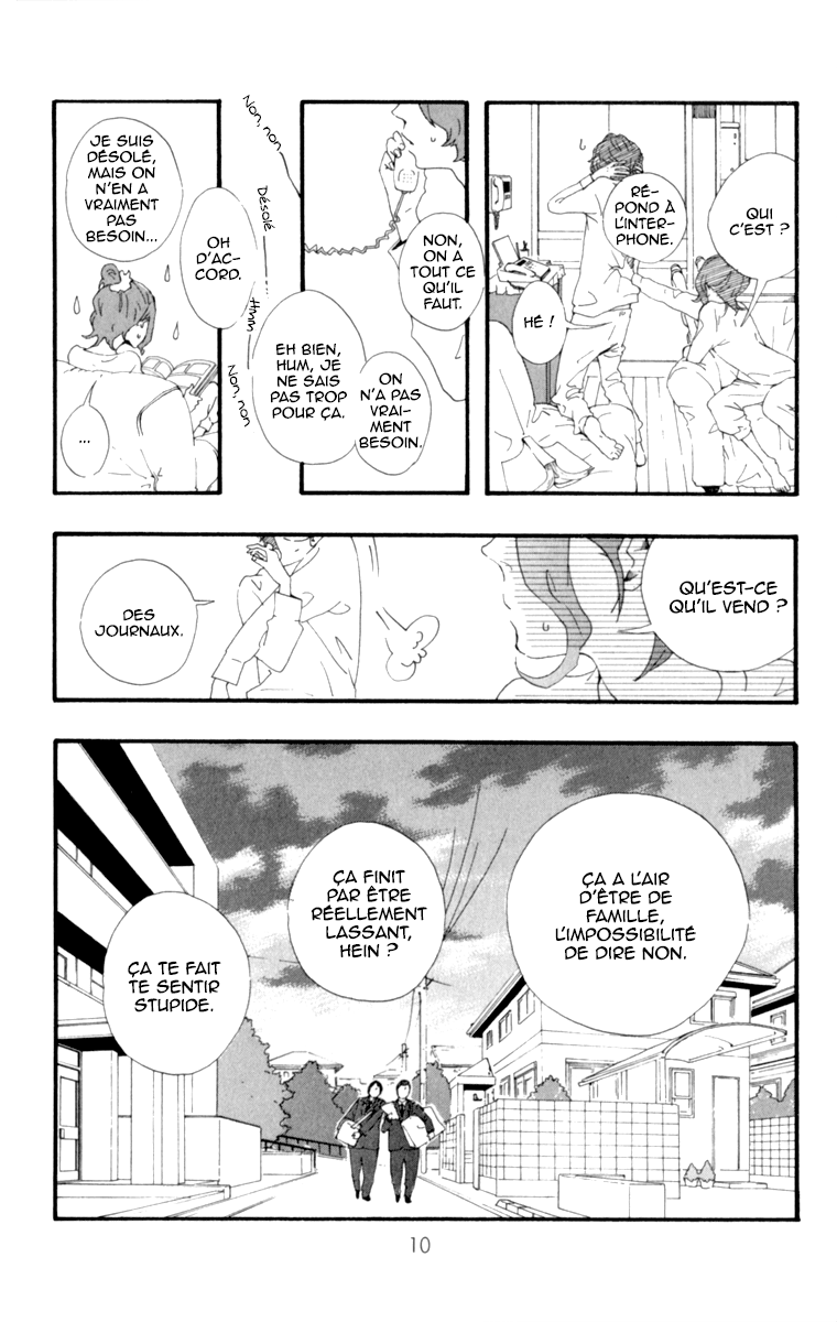 The Secret of Friendship Vol. 1 Ch. 1 第11页