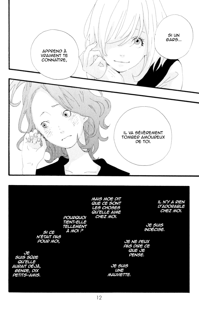 The Secret of Friendship Vol. 1 Ch. 1 第13页