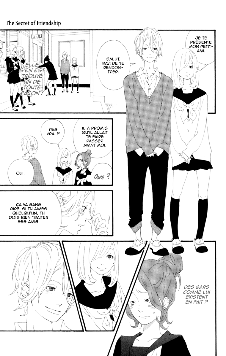 The Secret of Friendship Vol. 1 Ch. 1 第14页