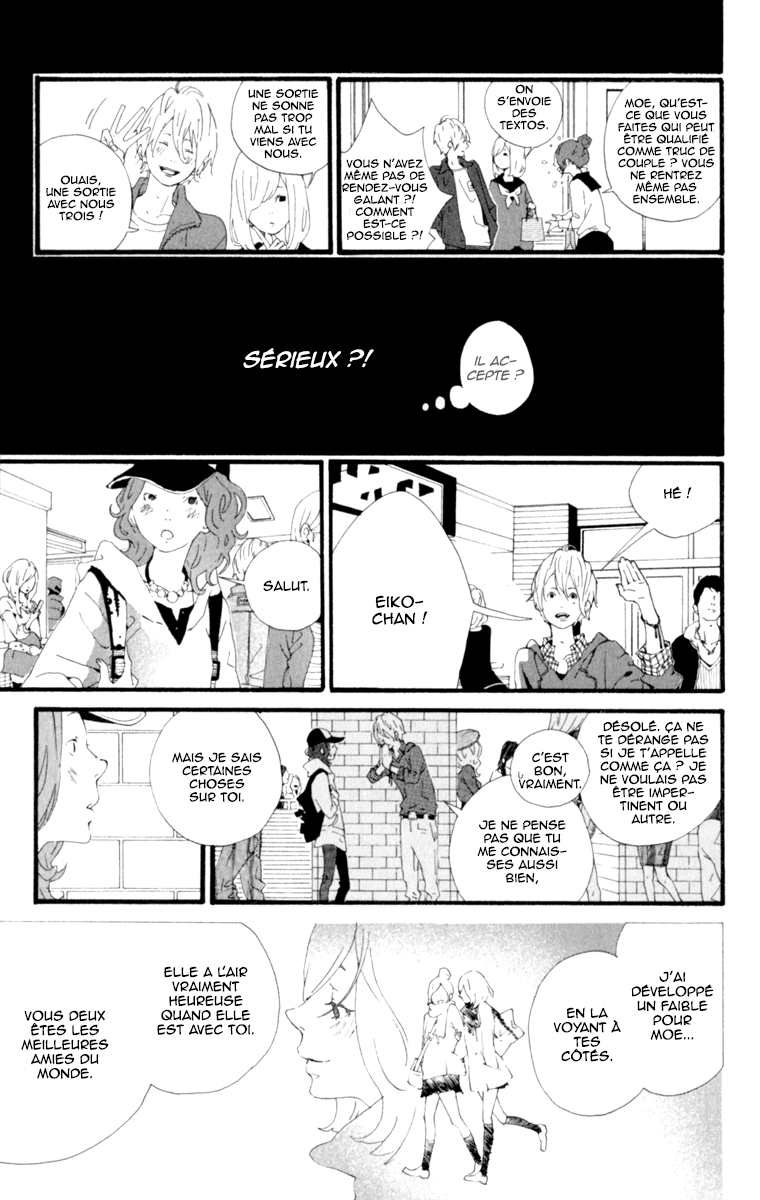The Secret of Friendship Vol. 1 Ch. 1 第18页