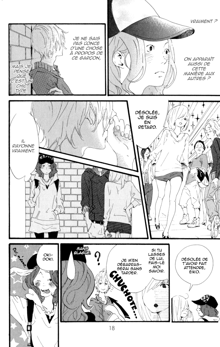 The Secret of Friendship Vol. 1 Ch. 1 第19页