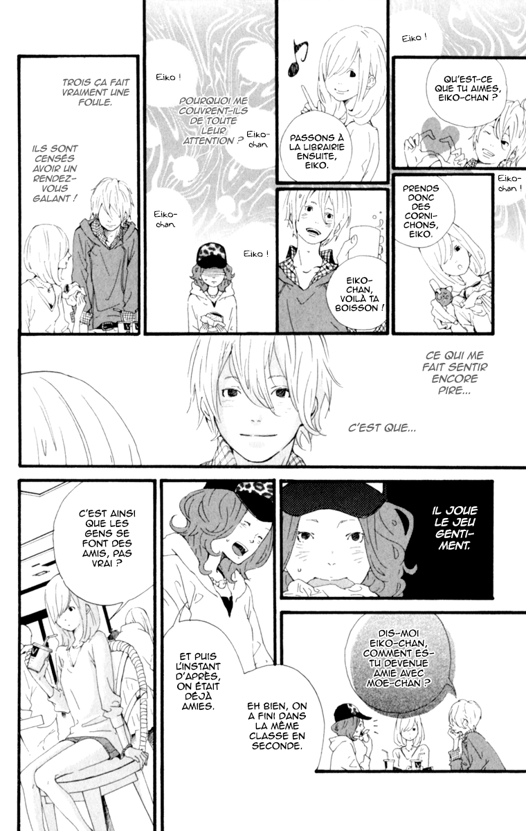 The Secret of Friendship Vol. 1 Ch. 1 第21页