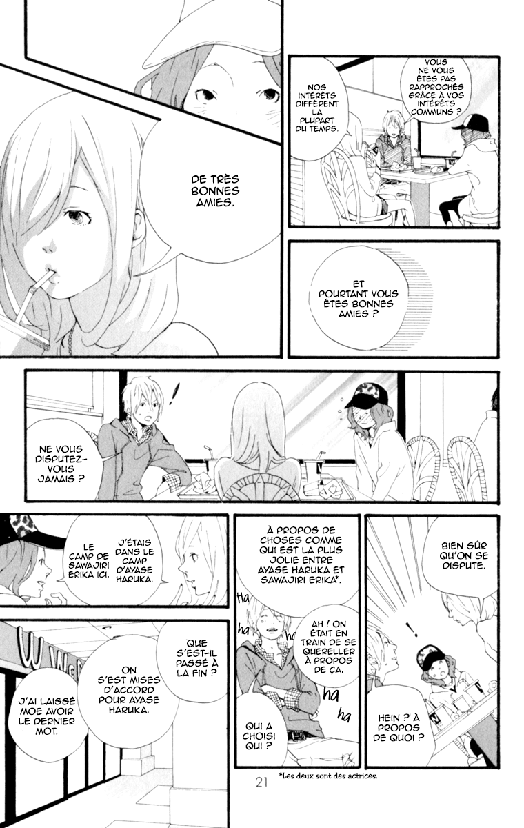 The Secret of Friendship Vol. 1 Ch. 1 第22页