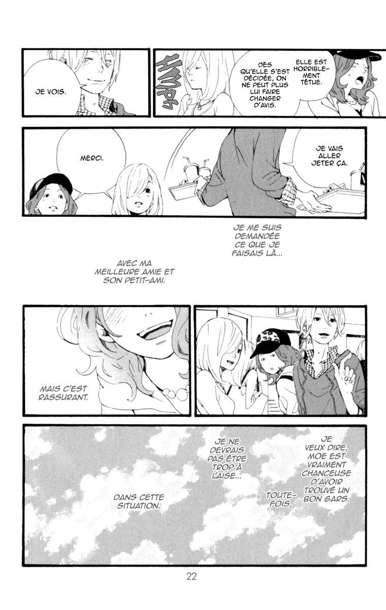 The Secret of Friendship Vol. 1 Ch. 1 第23页