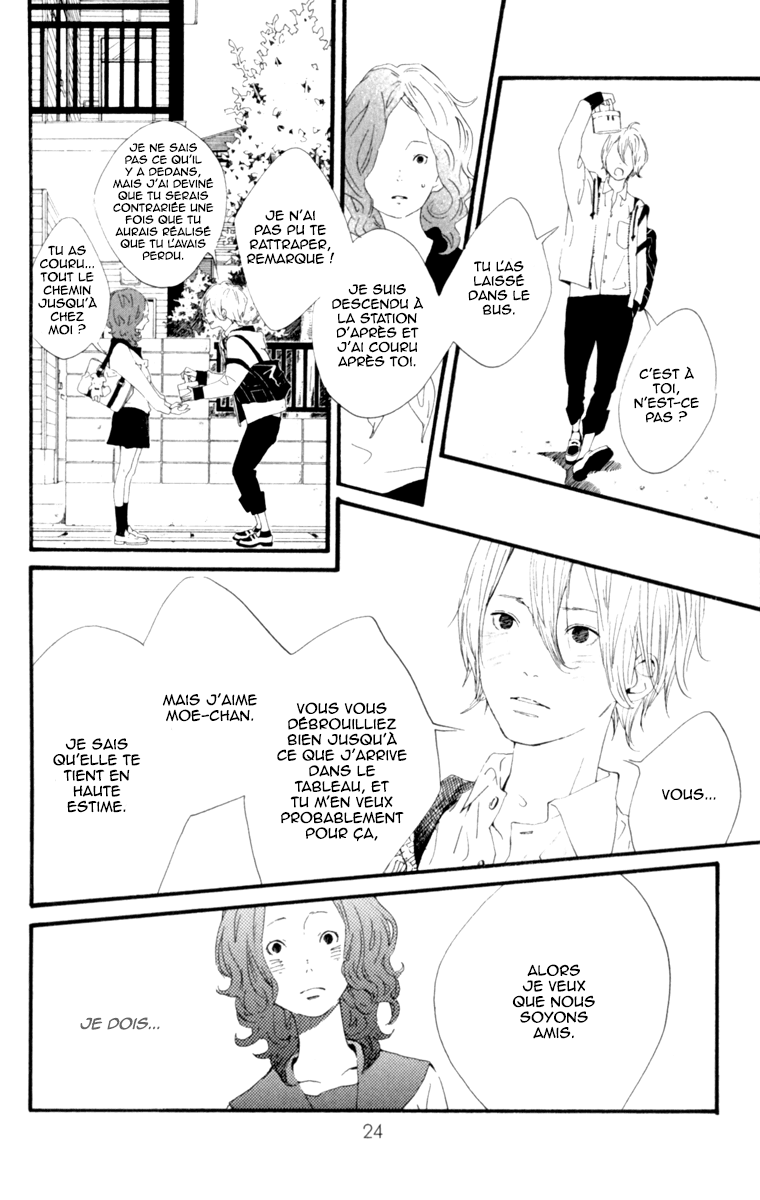 The Secret of Friendship Vol. 1 Ch. 1 第25页