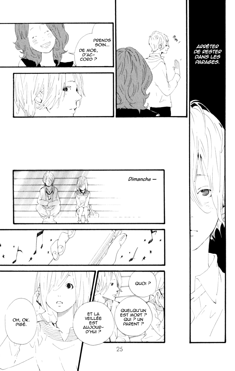 The Secret of Friendship Vol. 1 Ch. 1 第26页