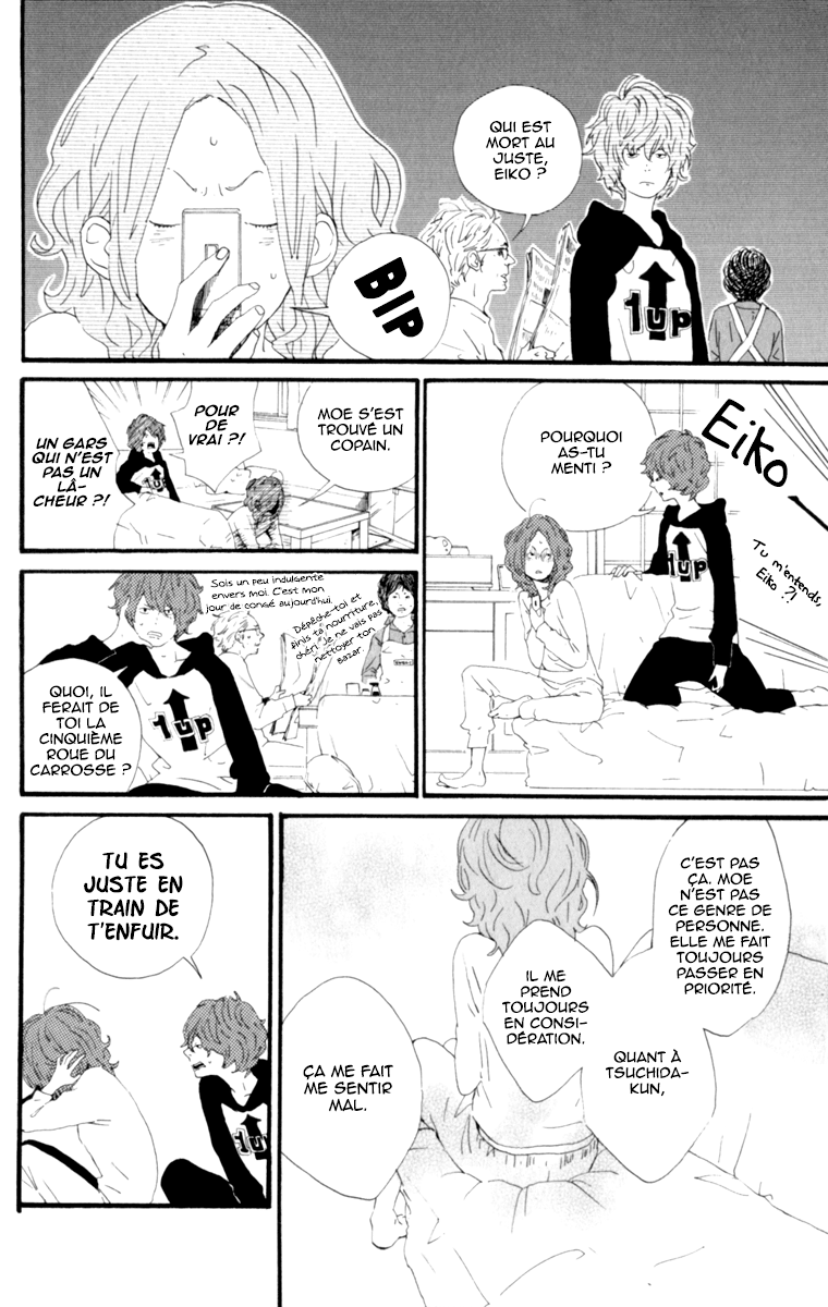 The Secret of Friendship Vol. 1 Ch. 1 第27页