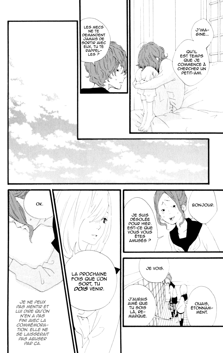 The Secret of Friendship Vol. 1 Ch. 1 第29页