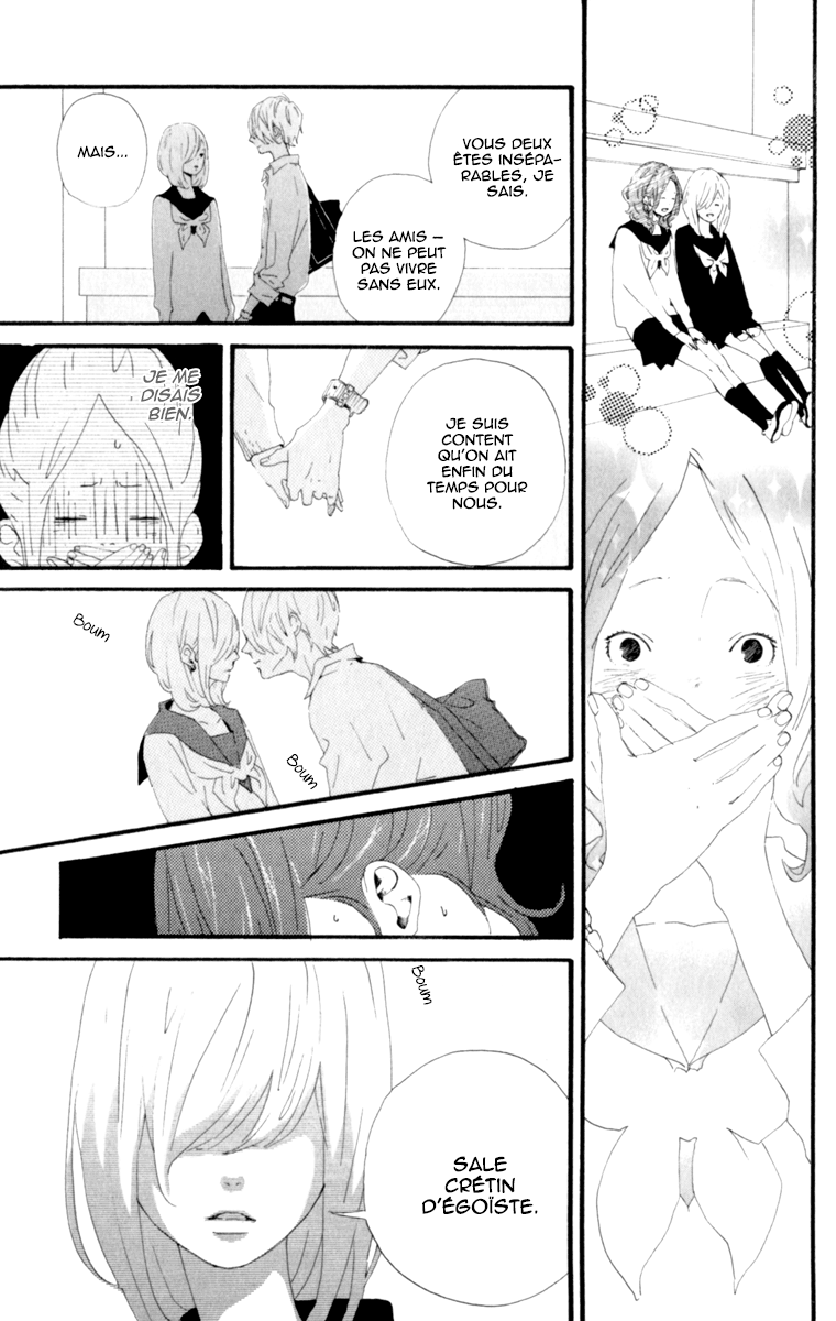 The Secret of Friendship Vol. 1 Ch. 1 第32页
