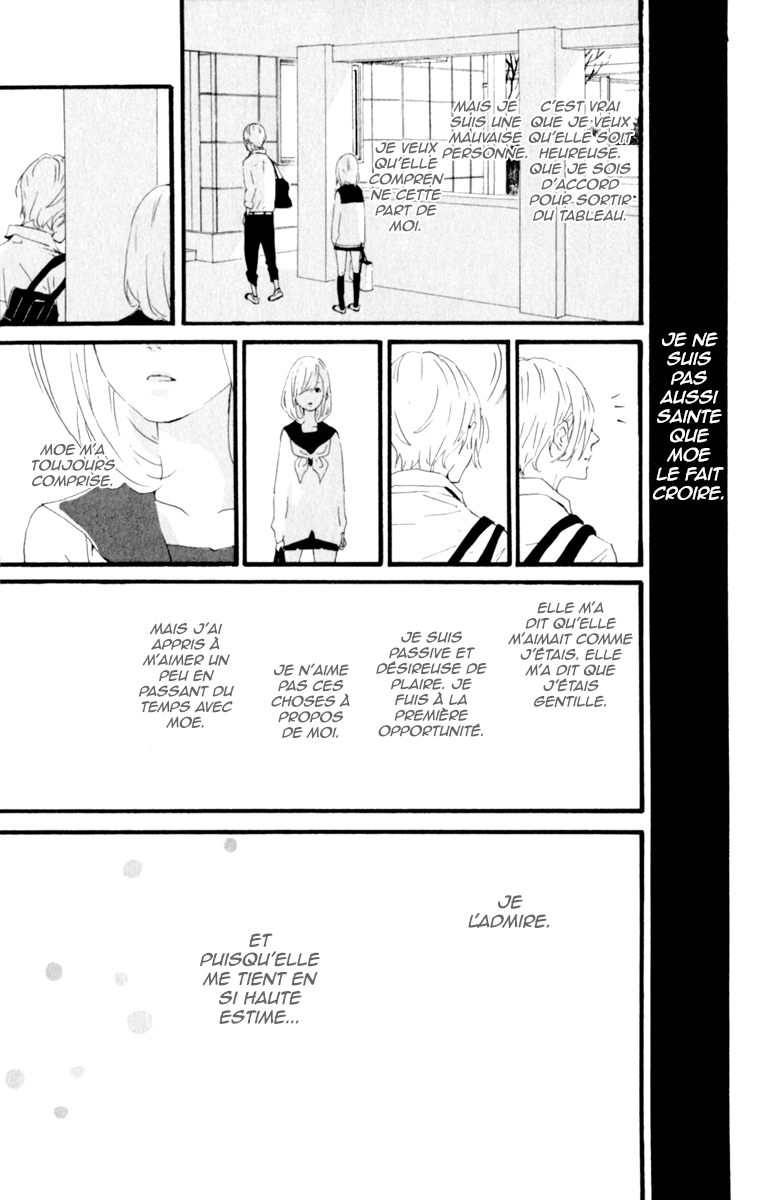 The Secret of Friendship Vol. 1 Ch. 1 第34页