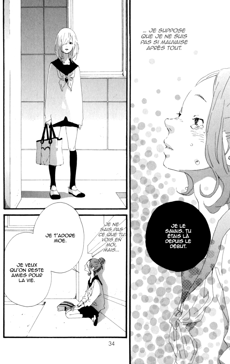 The Secret of Friendship Vol. 1 Ch. 1 第35页