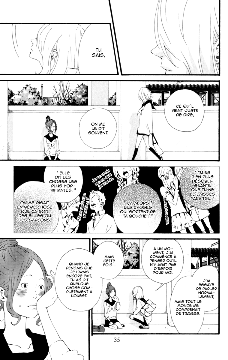 The Secret of Friendship Vol. 1 Ch. 1 第36页