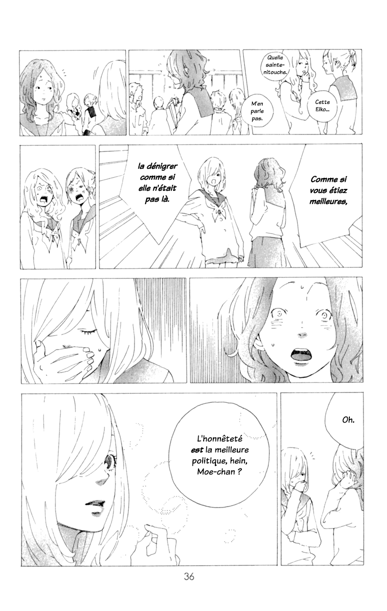 The Secret of Friendship Vol. 1 Ch. 1 第37页