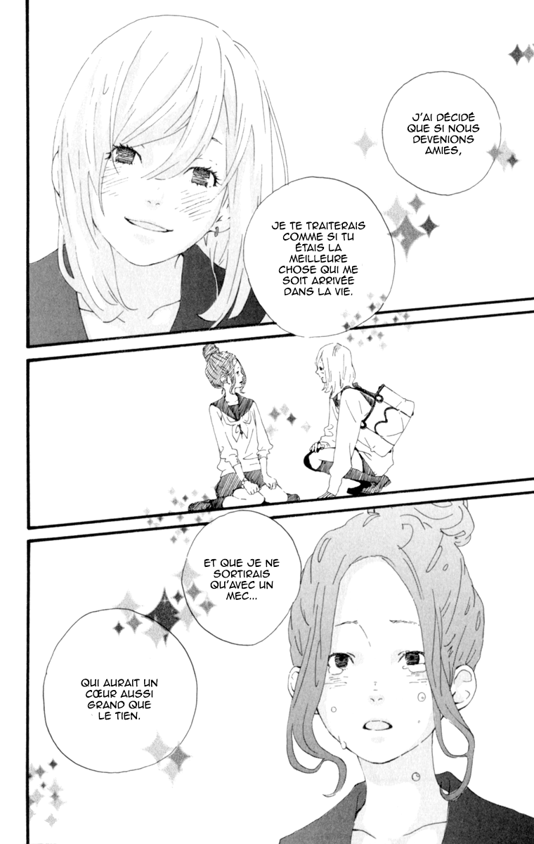 The Secret of Friendship Vol. 1 Ch. 1 第39页