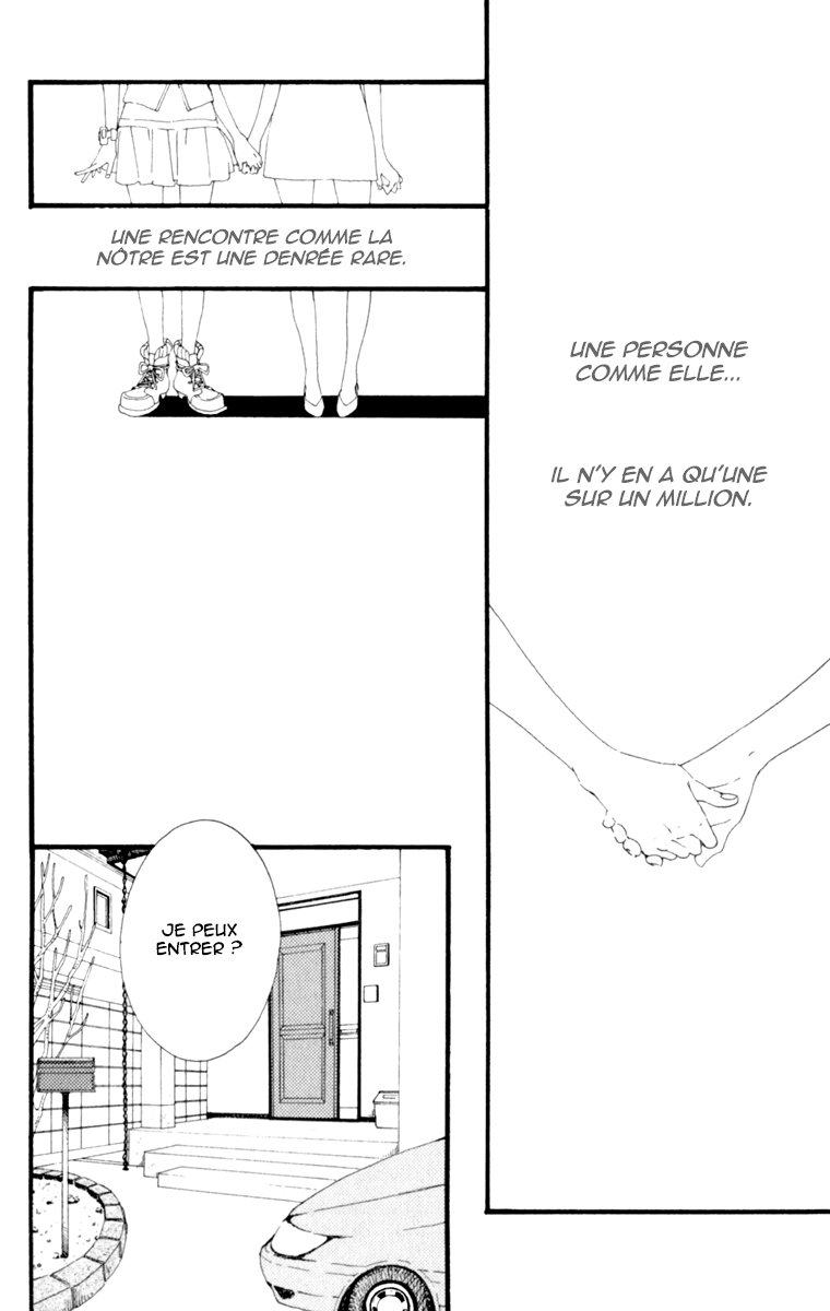 The Secret of Friendship Vol. 1 Ch. 1 第41页