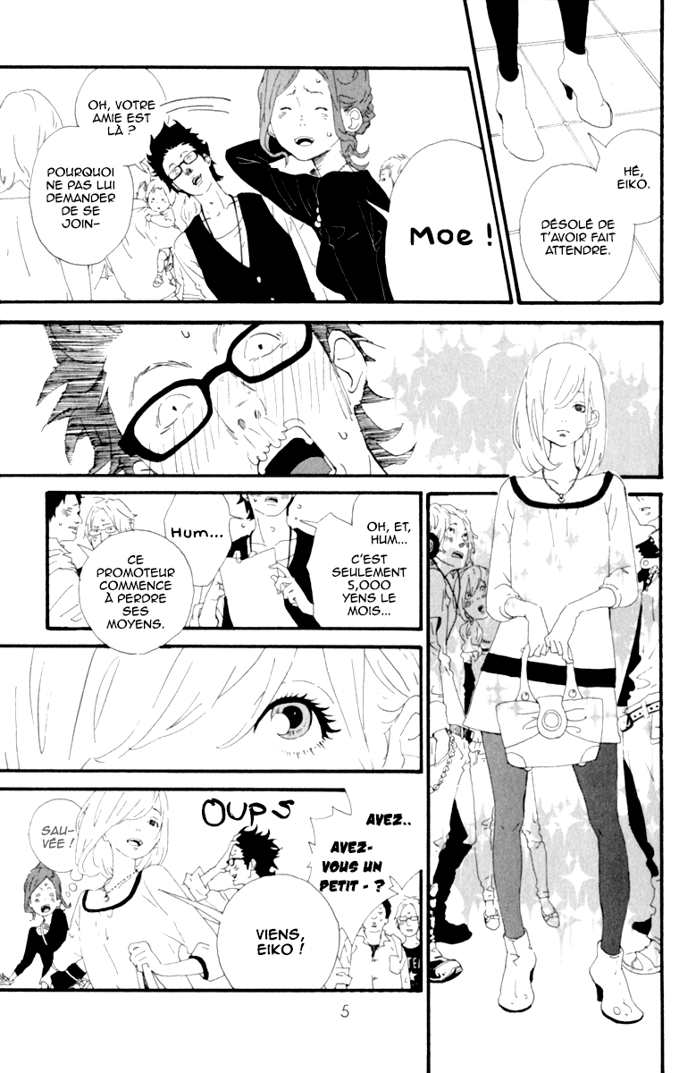 The Secret of Friendship 第6页