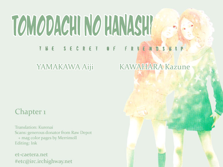 The Secret of Friendship Vol. 1 Ch. 1 第51页