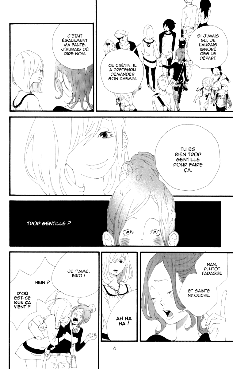 The Secret of Friendship 第7页