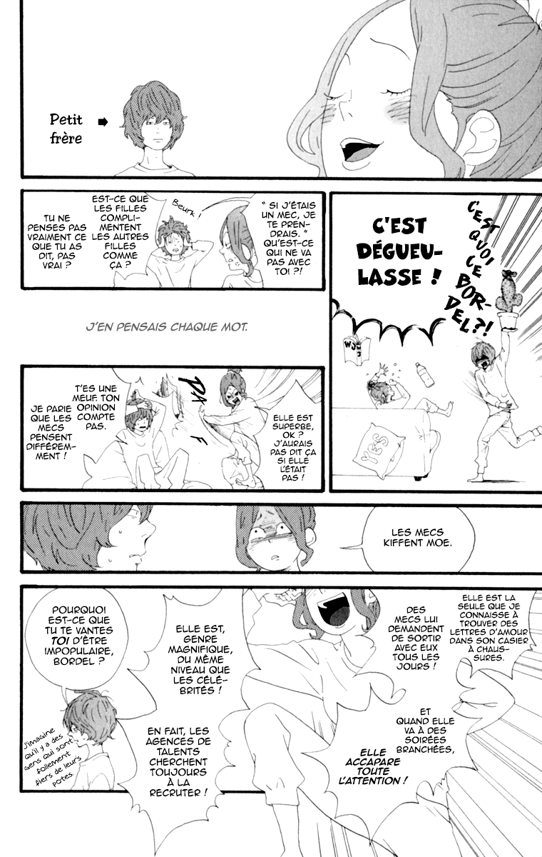 The Secret of Friendship Vol. 1 Ch. 1 第9页
