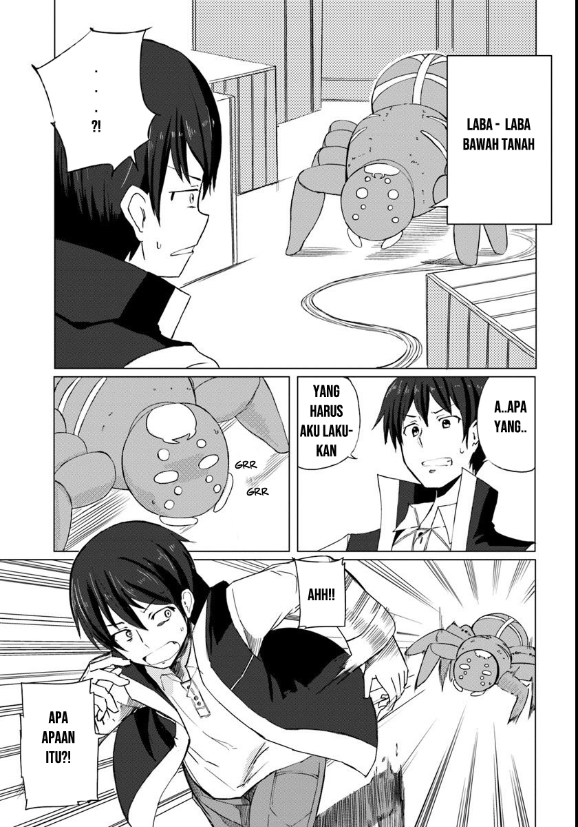 Magi Craft Meister Ch. 1 - Prolog 第14页