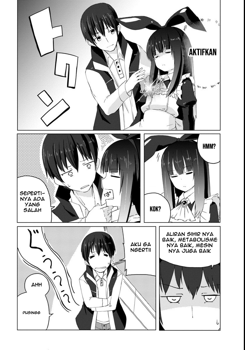 Magi Craft Meister Ch. 1 - Prolog 第26页