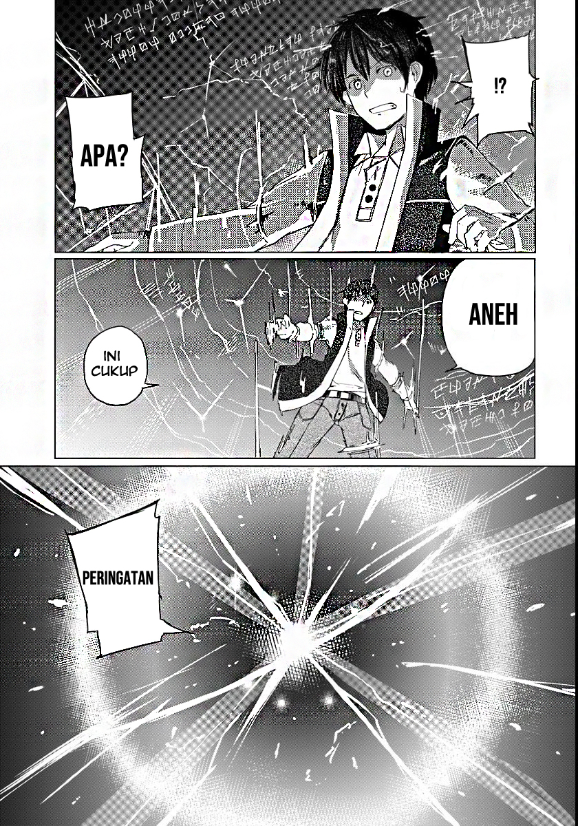 Magi Craft Meister Ch. 1 - Prolog 第29页
