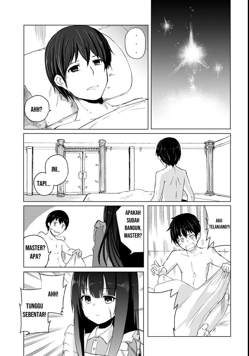 Magi Craft Meister Ch. 1 - Prolog 第6页