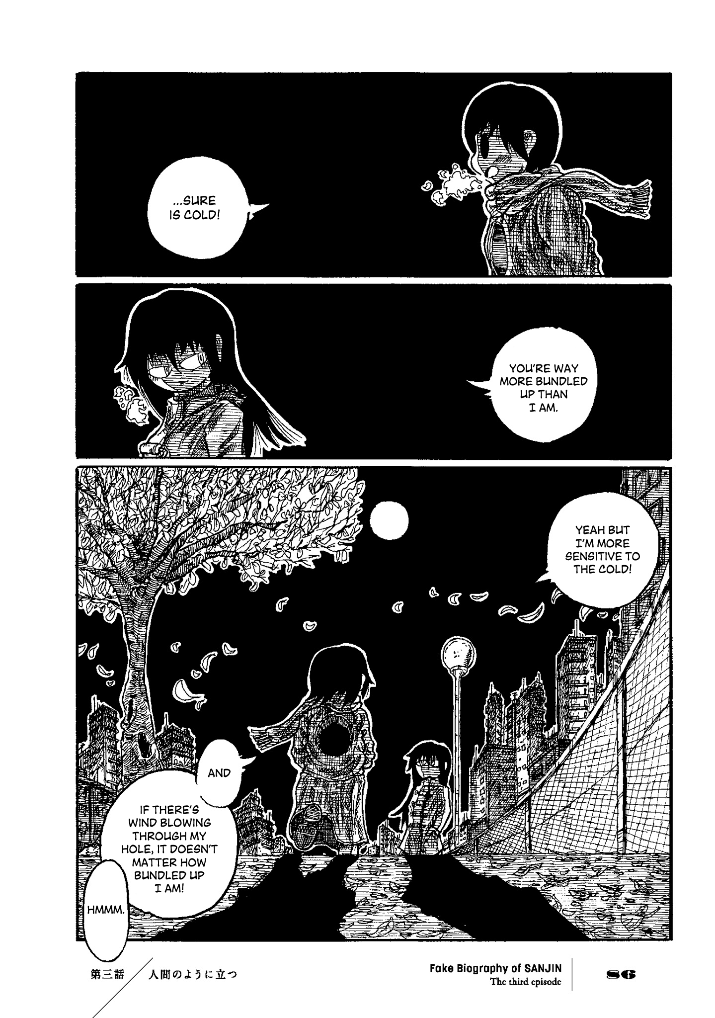 Gishi Sanjinden Standing Like a Human 第11页