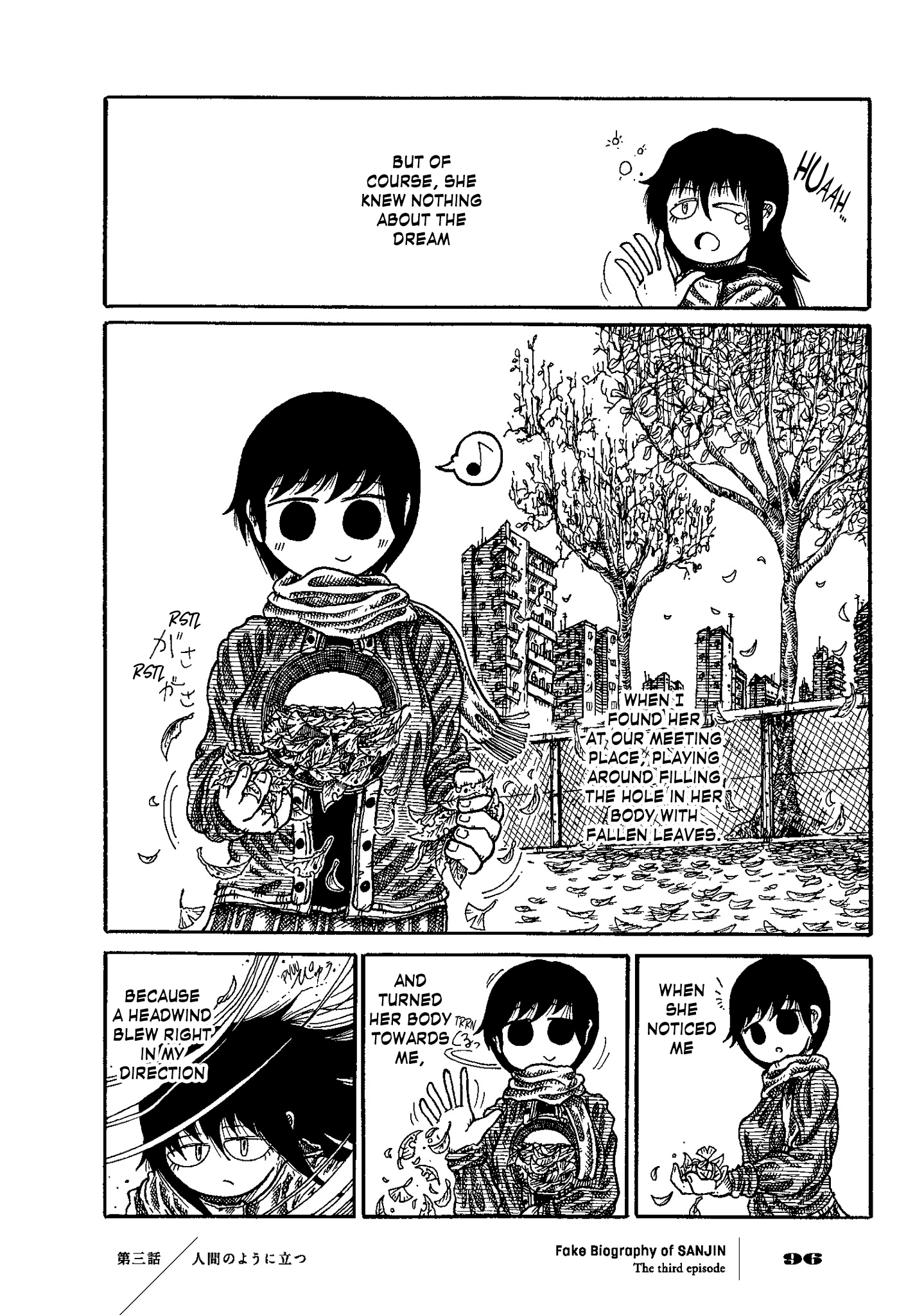 Gishi Sanjinden Standing Like a Human 第21页