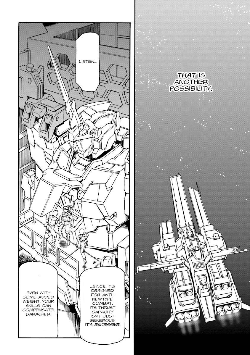 Mobile Suit Gundam UC (Unicorn) Testament Rainbow Armor 第2页