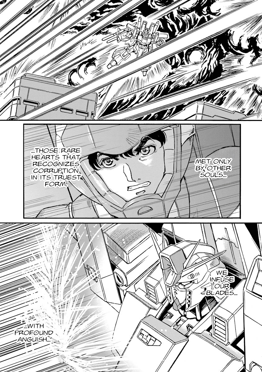 Mobile Suit Gundam UC (Unicorn) Testament Rainbow Armor 第14页