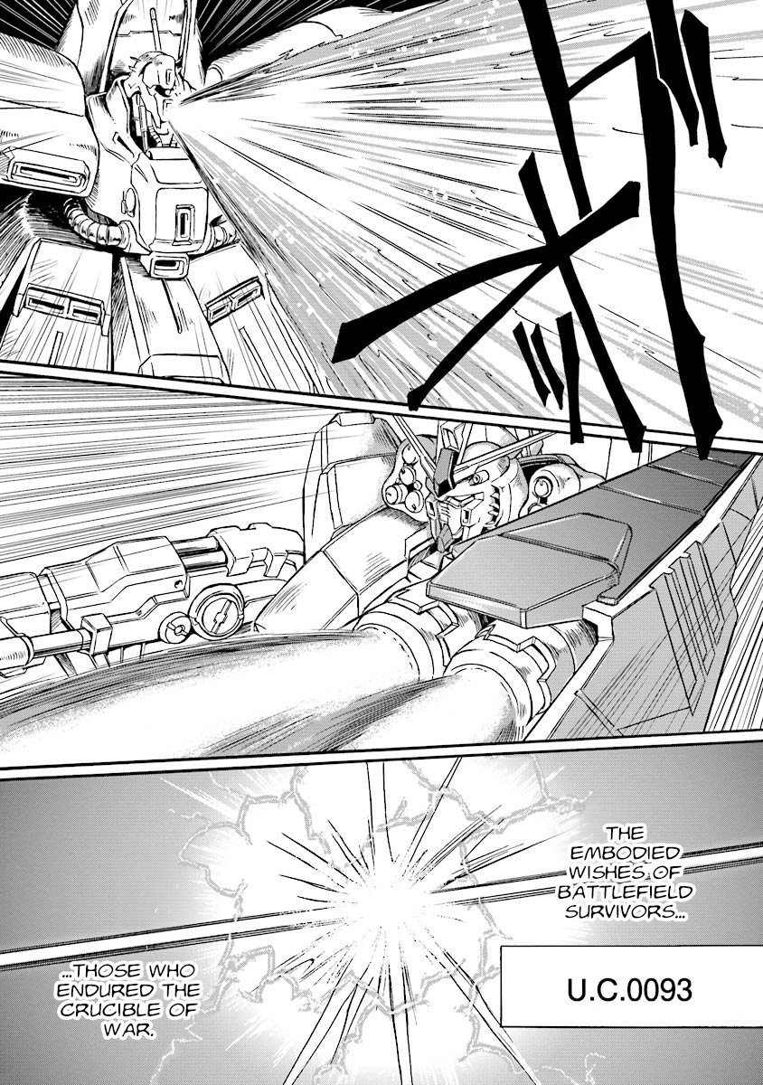 Mobile Suit Gundam UC (Unicorn) Testament Rainbow Armor 第15页
