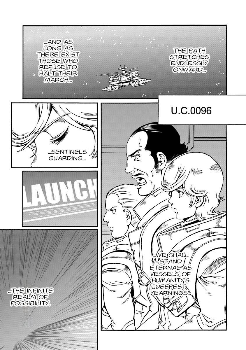 Mobile Suit Gundam UC (Unicorn) Testament Rainbow Armor 第18页