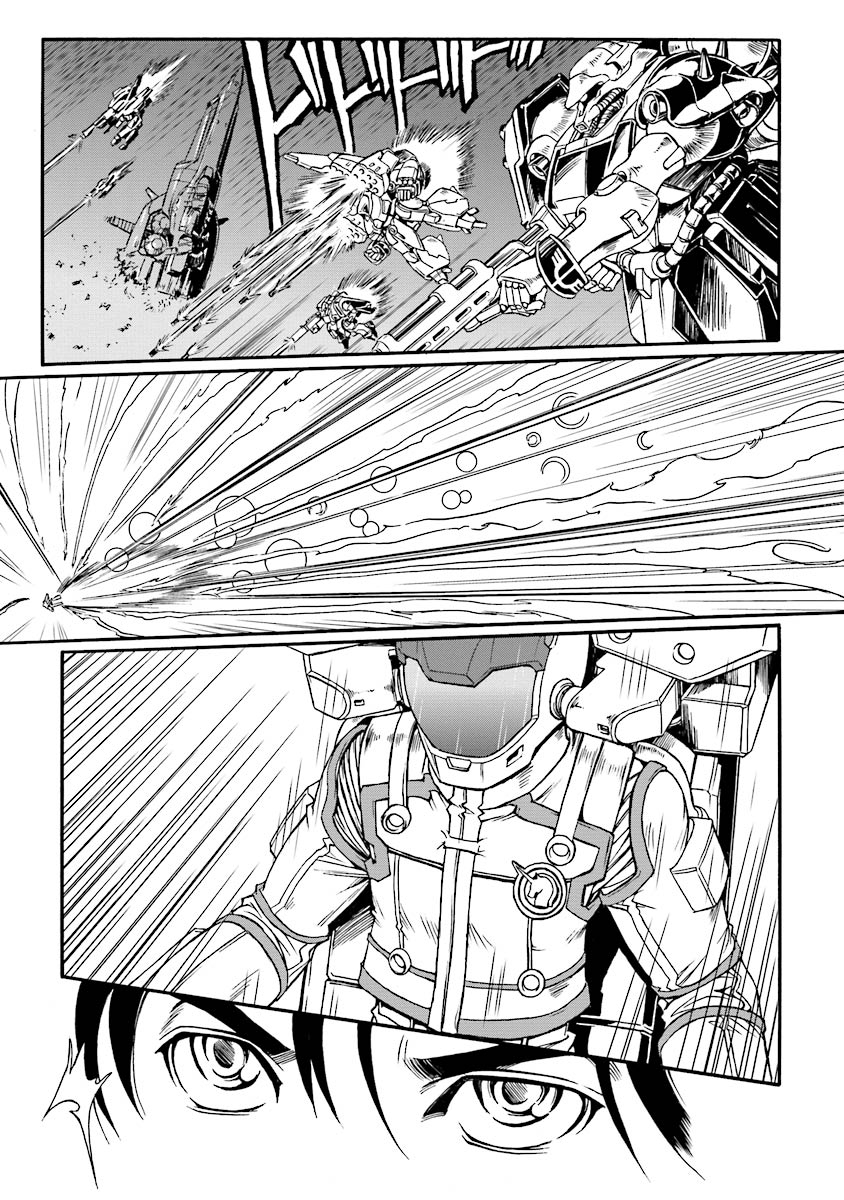 Mobile Suit Gundam UC (Unicorn) Testament Rainbow Armor 第21页