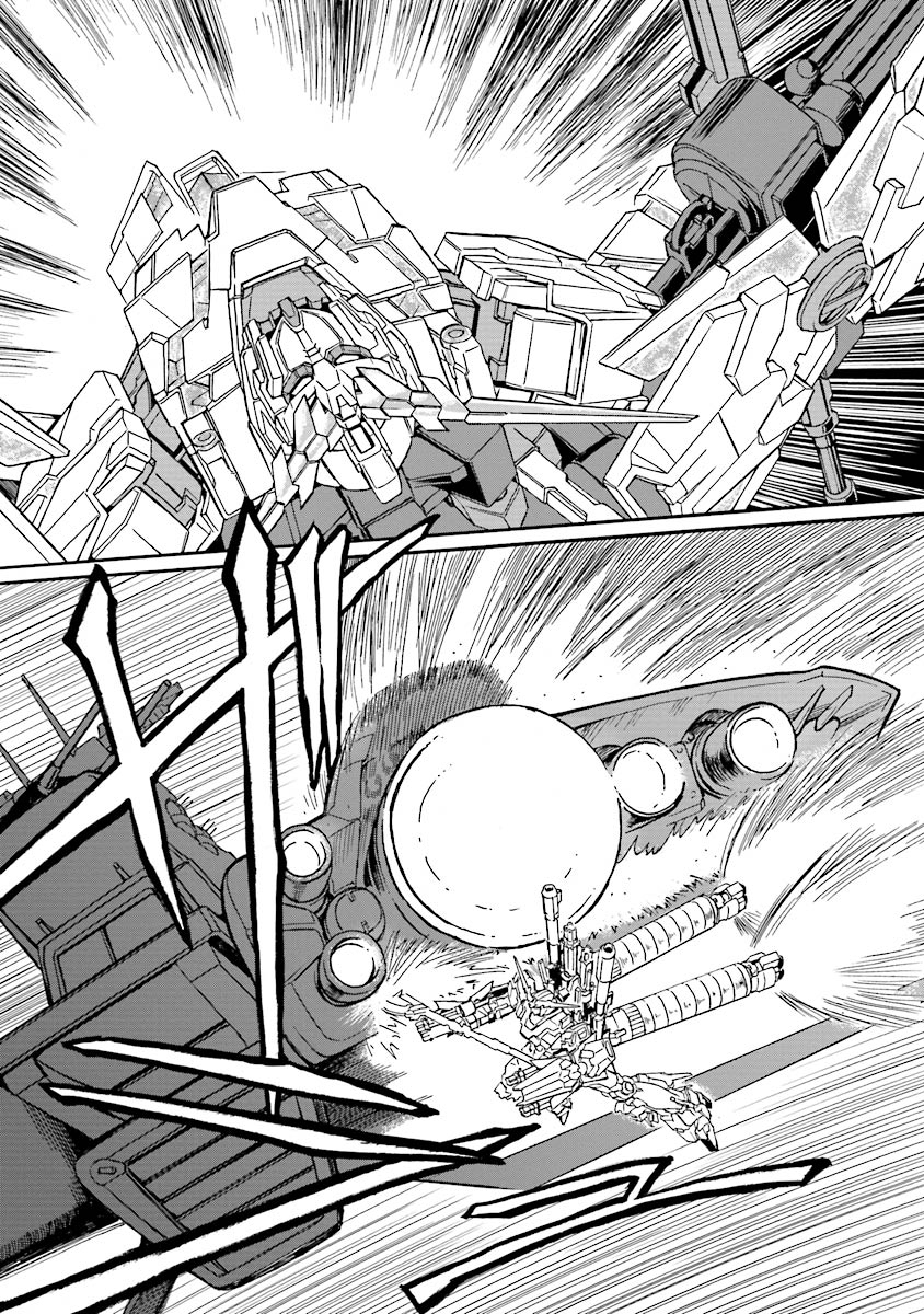 Mobile Suit Gundam UC (Unicorn) Testament Rainbow Armor 第28页