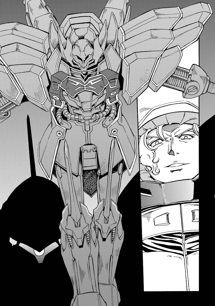 Mobile Suit Gundam UC (Unicorn) Testament Rainbow Armor 第33页