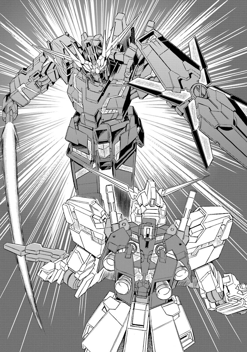 Mobile Suit Gundam UC (Unicorn) Testament Rainbow Armor 第35页