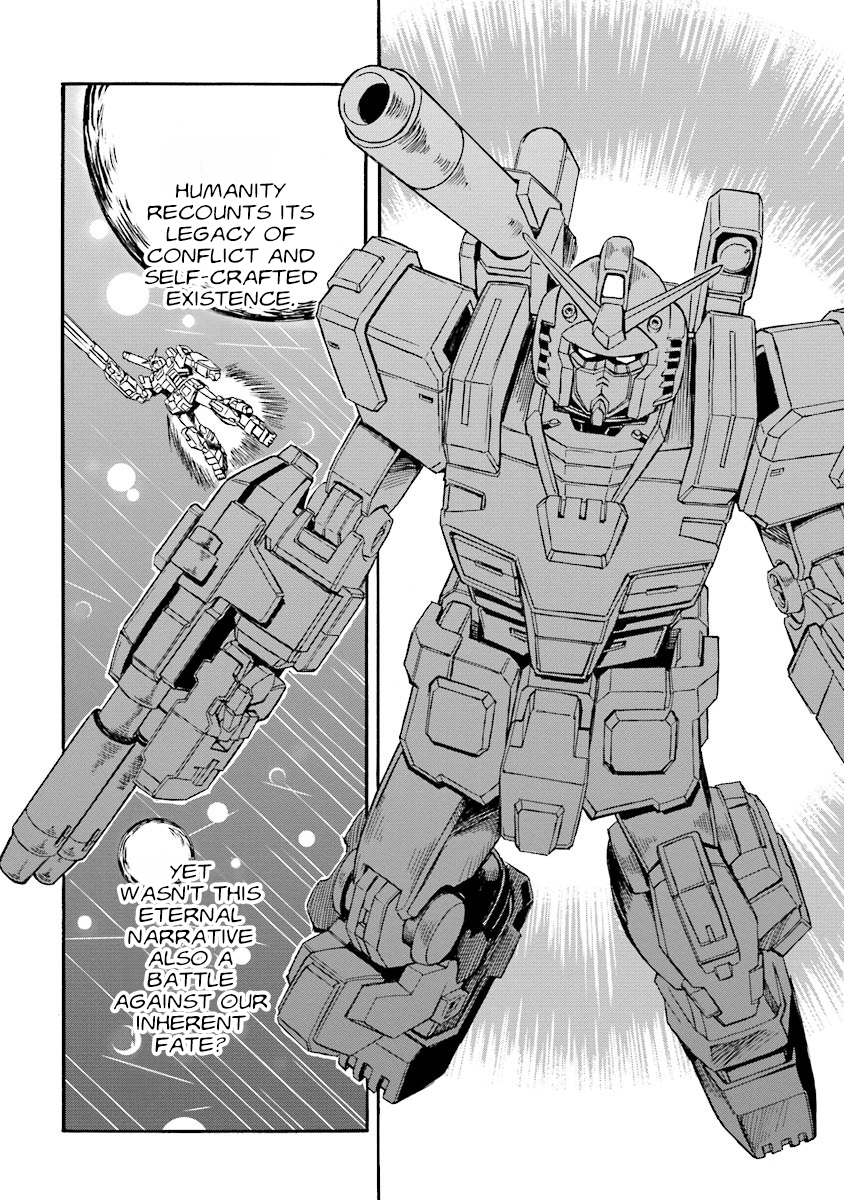 Mobile Suit Gundam UC (Unicorn) Testament Rainbow Armor 第6页