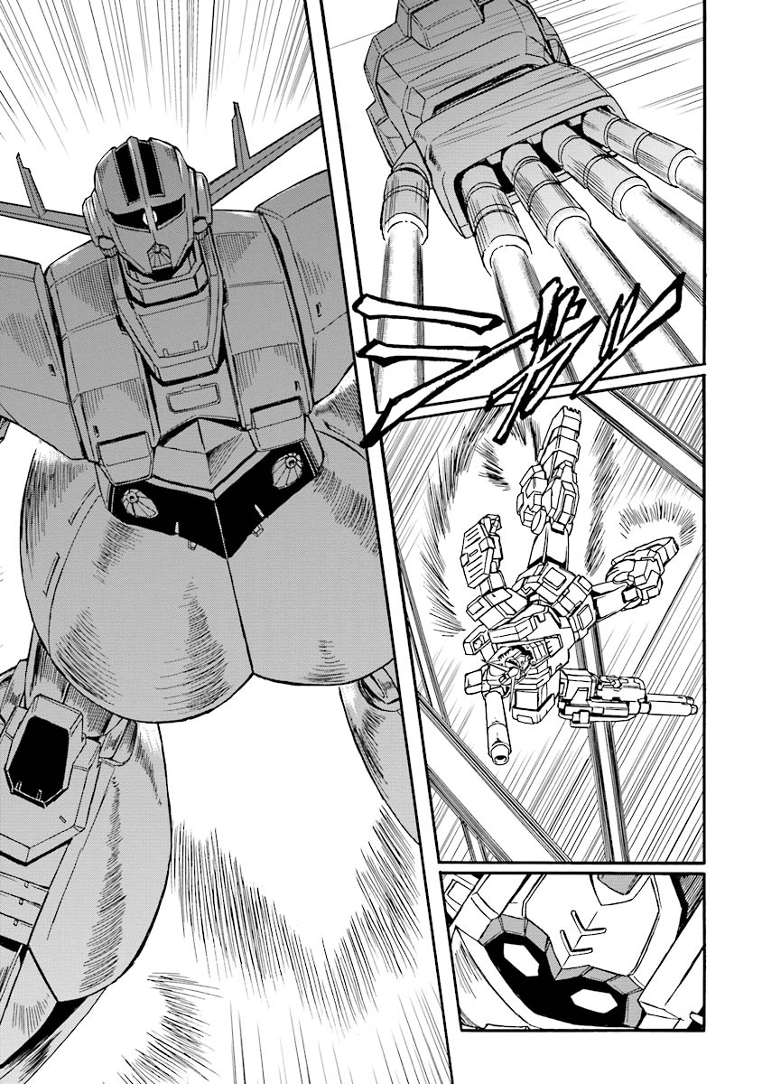 Mobile Suit Gundam UC (Unicorn) Testament Rainbow Armor 第7页