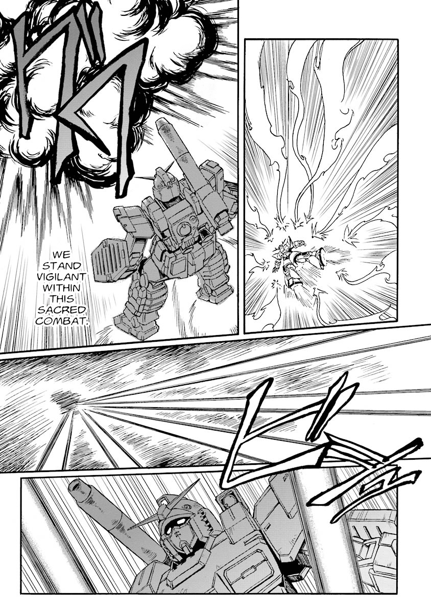 Mobile Suit Gundam UC (Unicorn) Testament Rainbow Armor 第9页